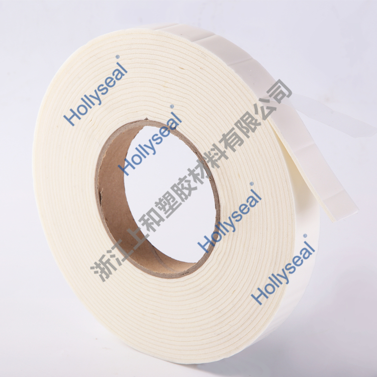 Hollyseal?雙面帶膠PVC泡棉膠帶 厚度1mm~25mm，密度110kg/m3~500kg/ m3