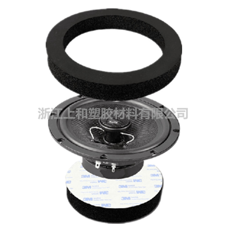 汽車喇叭隔音發(fā)泡襯墊